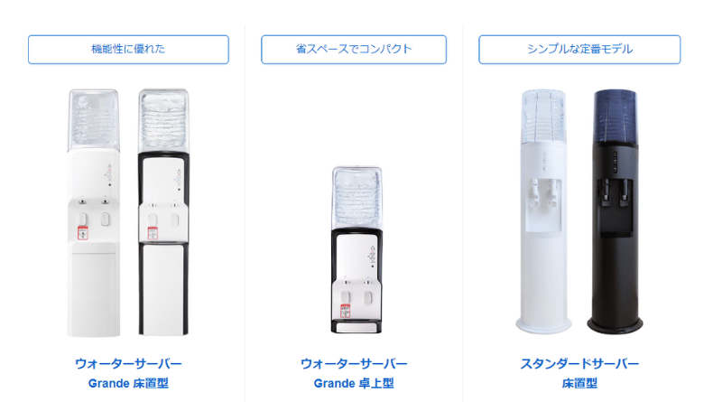 うるのんの口コミ・満足度は？料金・機能・サービスを徹底解析 | POP(ポップ)